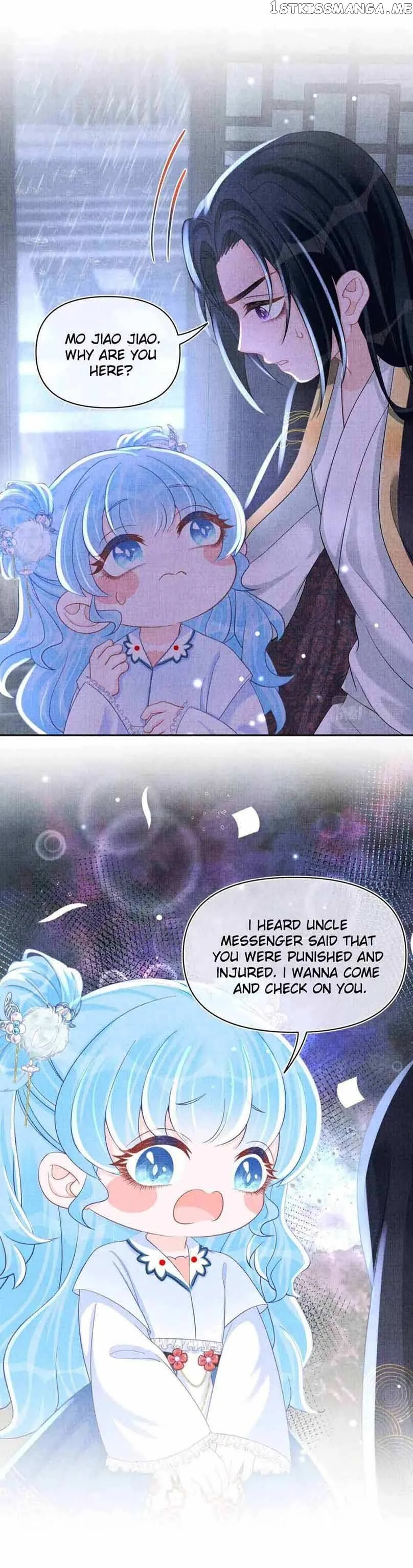 Lovely Fish Chapter 61 page 4