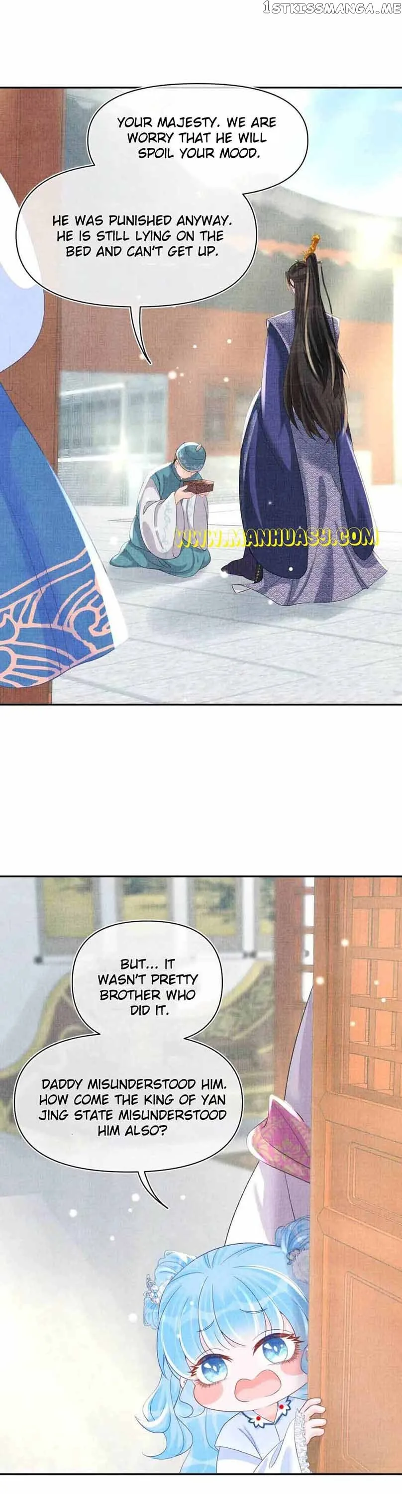 Lovely Fish Chapter 60 page 13
