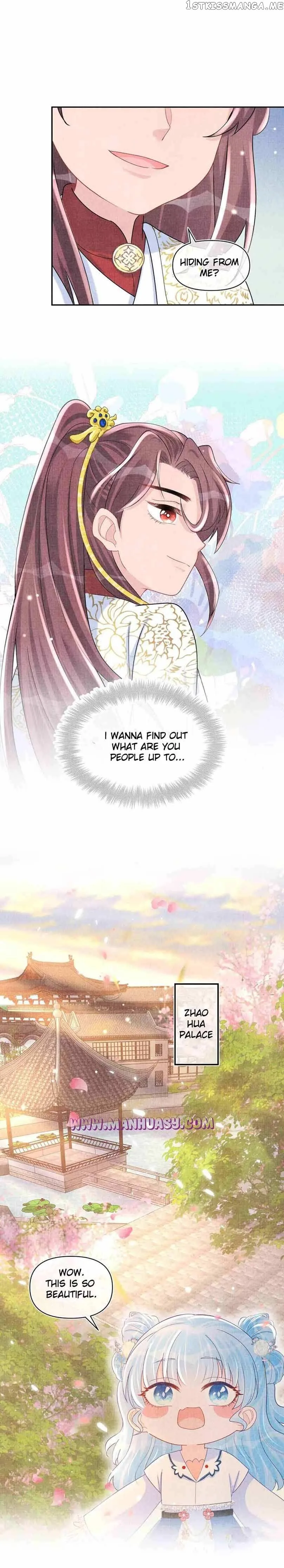 Lovely Fish Chapter 62 page 7