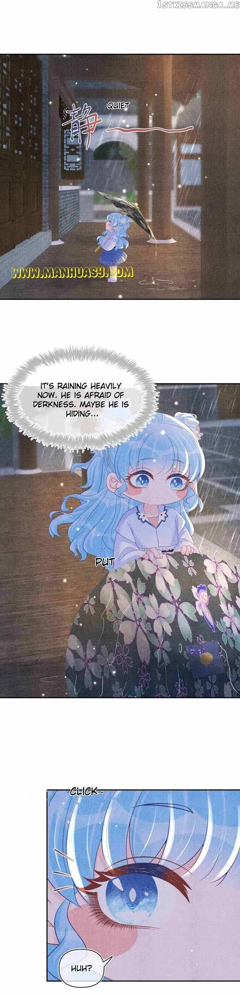 Lovely Fish Chapter 60 page 16