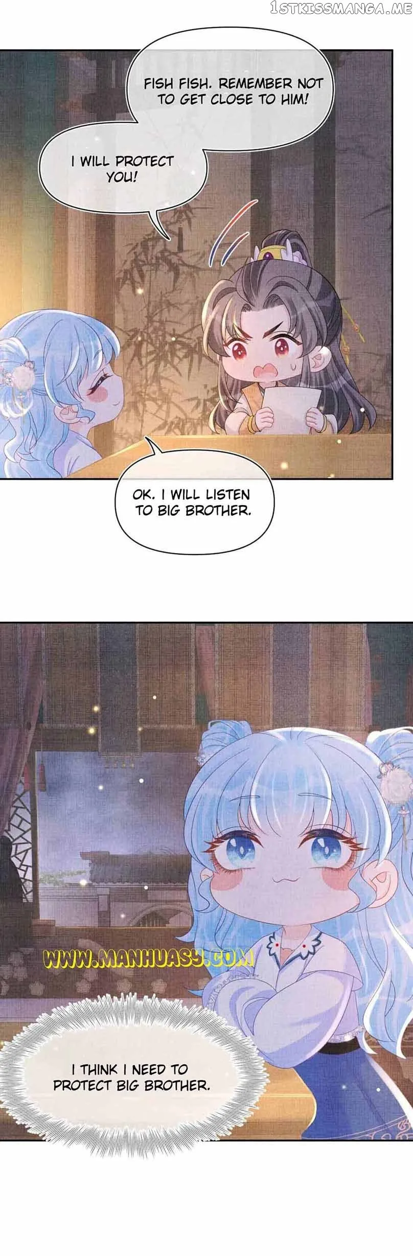 Lovely Fish Chapter 62 page 15