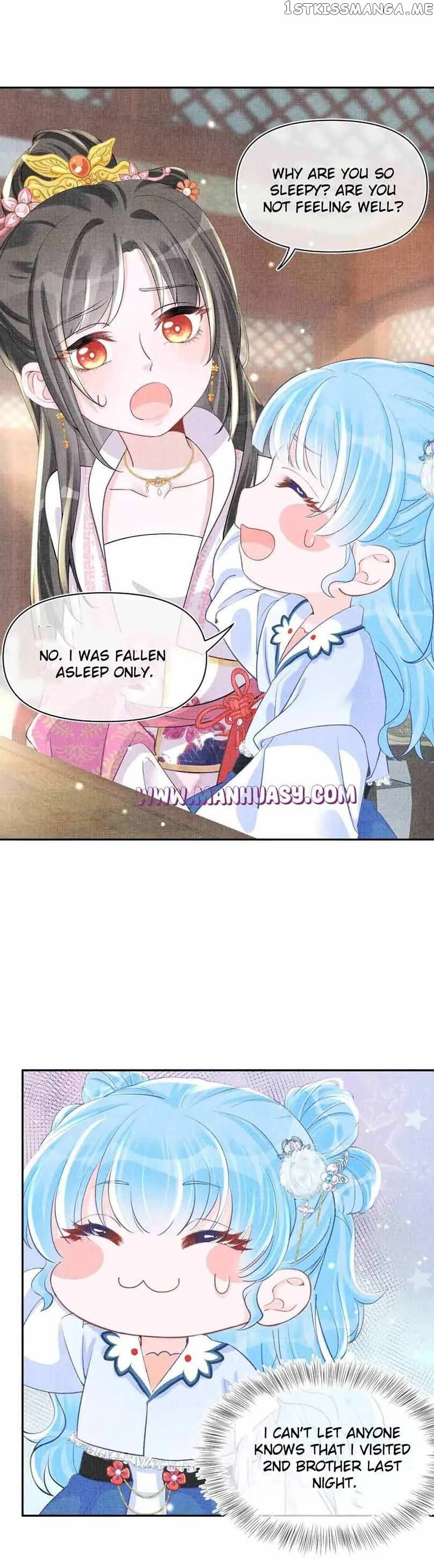 Lovely Fish Chapter 60 page 7