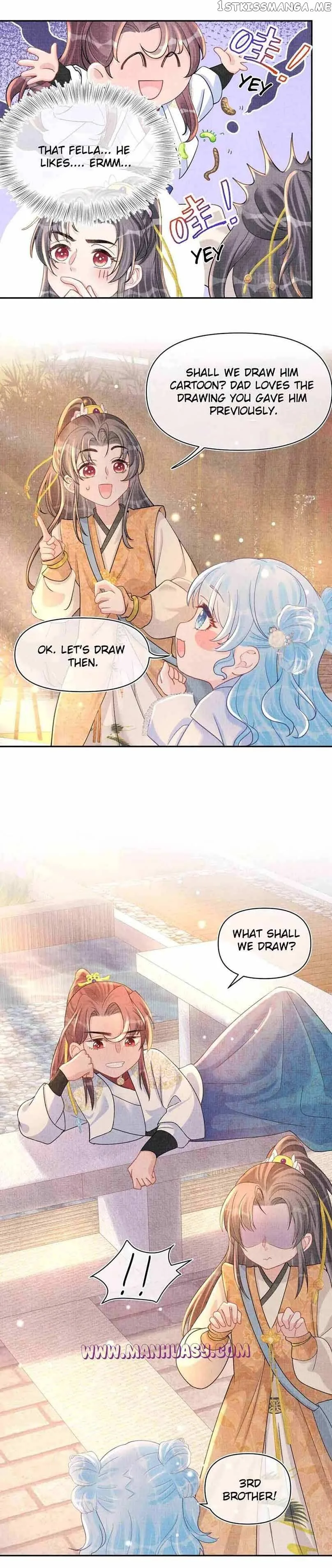 Lovely Fish Chapter 62 page 5