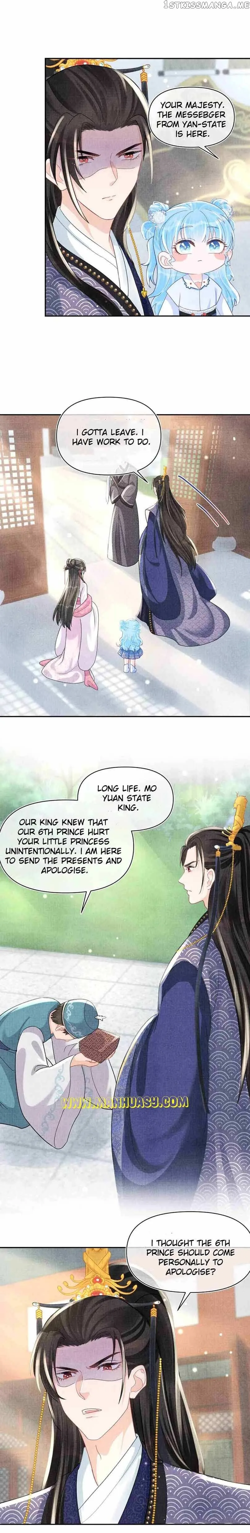 Lovely Fish Chapter 60 page 12