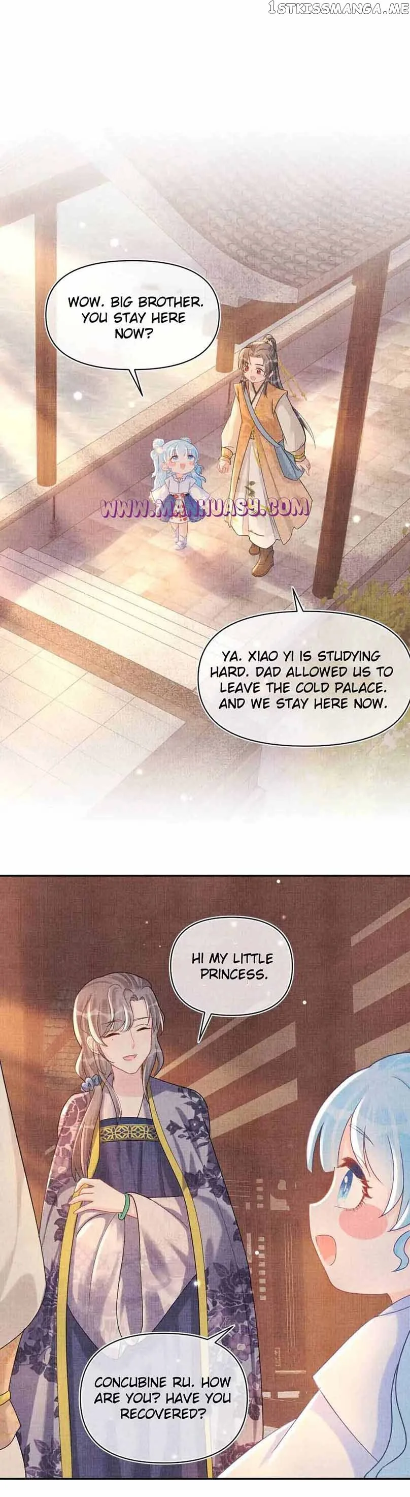 Lovely Fish Chapter 62 page 8