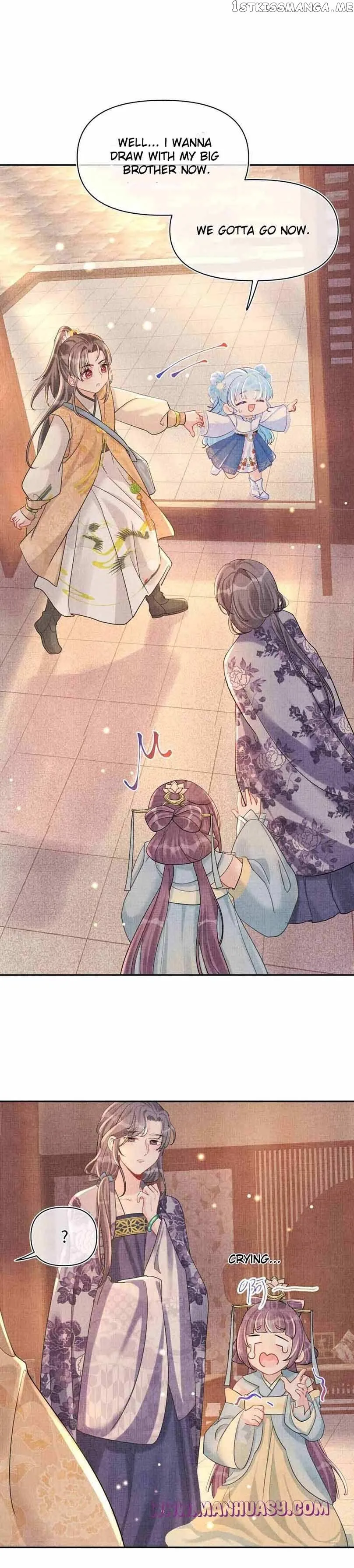Lovely Fish Chapter 62 page 11