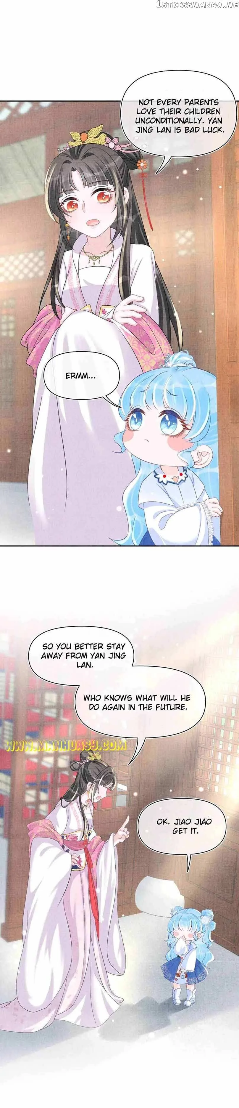 Lovely Fish Chapter 60 page 14