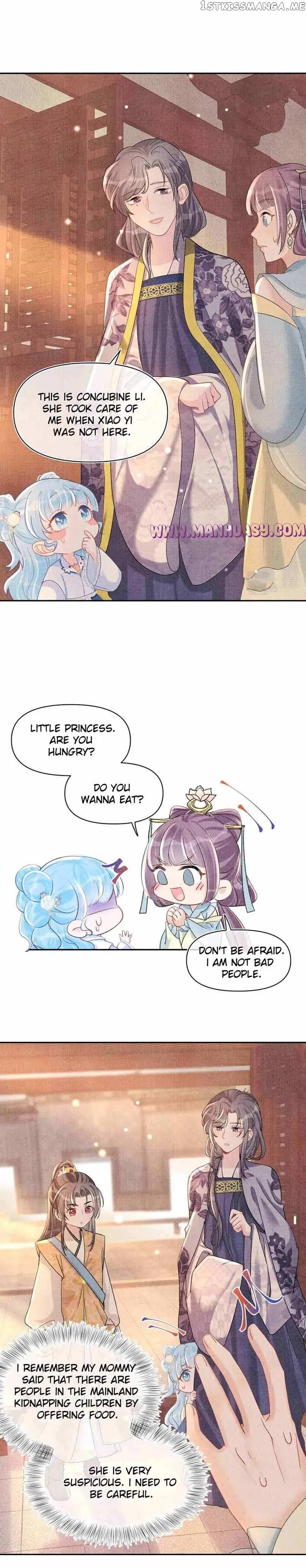 Lovely Fish Chapter 62 page 10