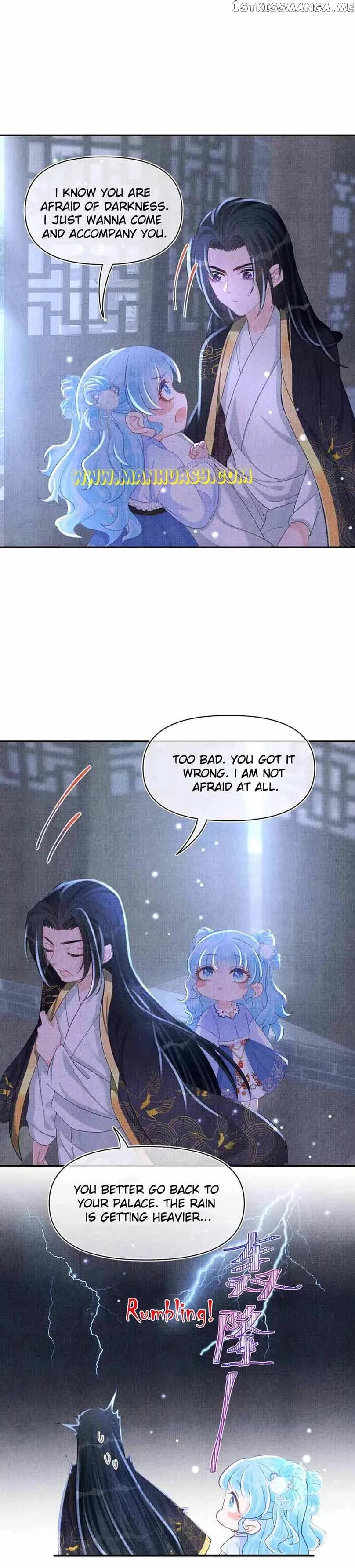 Lovely Fish Chapter 61 page 5