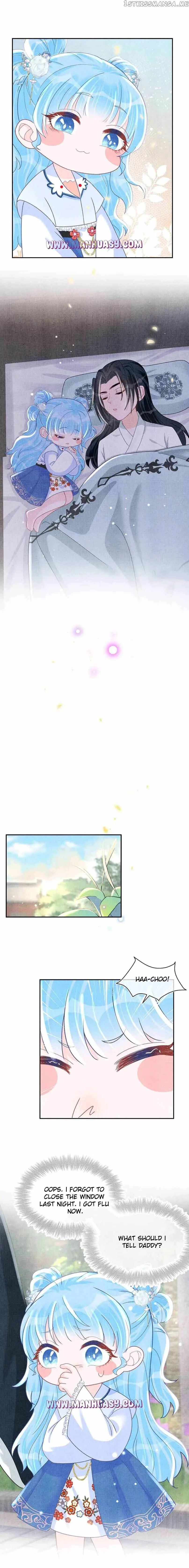 Lovely Fish Chapter 61 page 9