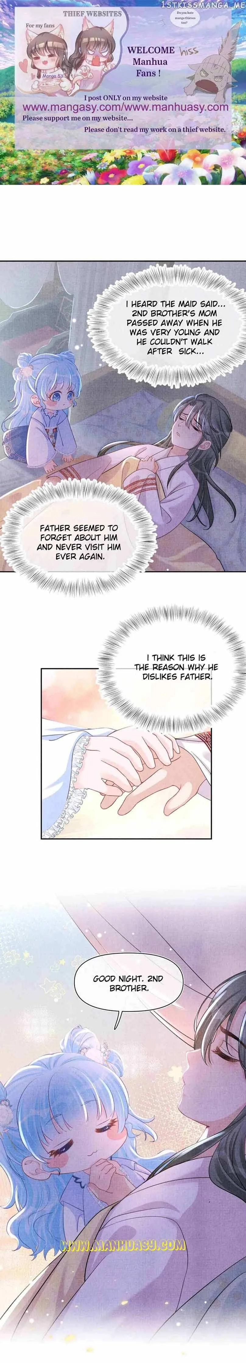 Lovely Fish Chapter 60 page 3