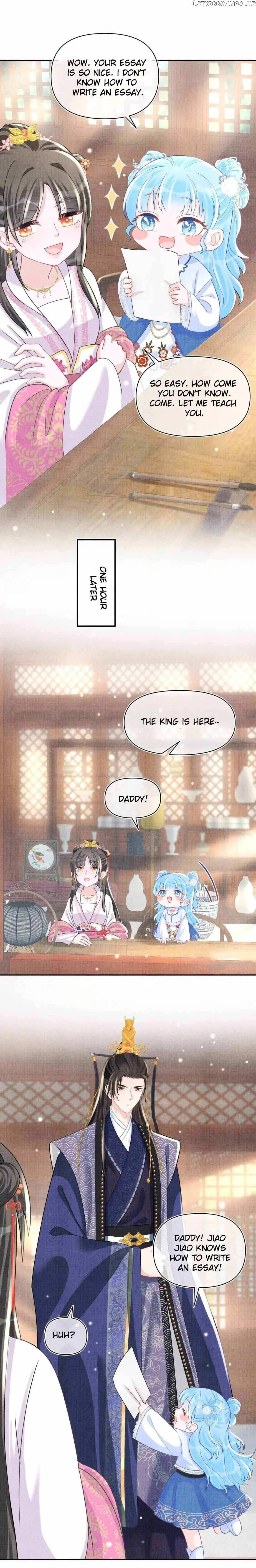 Lovely Fish Chapter 60 page 9