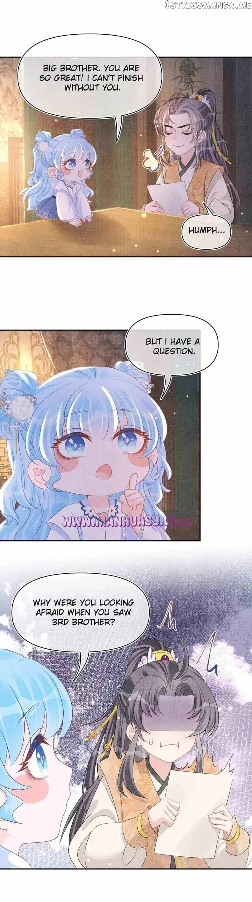 Lovely Fish Chapter 62 page 13