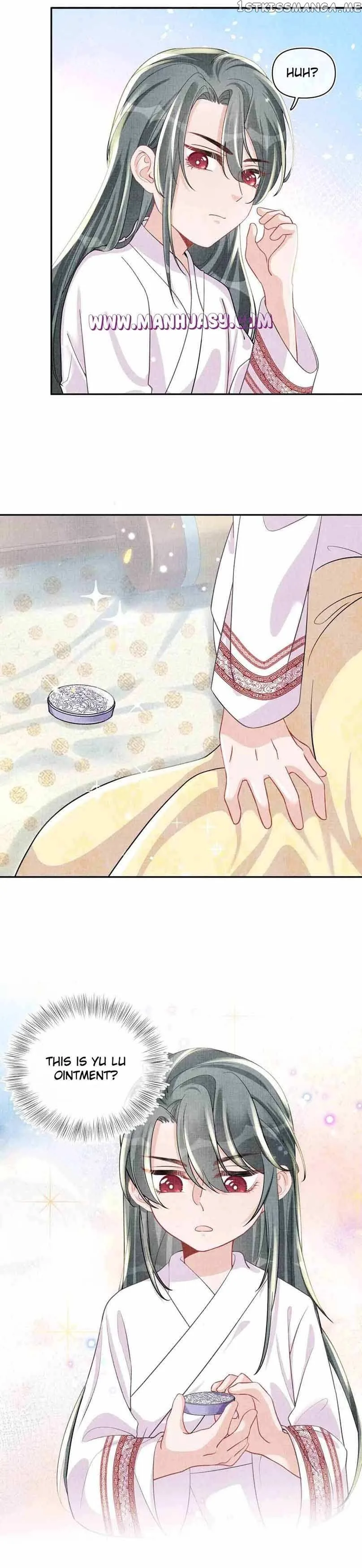 Lovely Fish Chapter 60 page 5