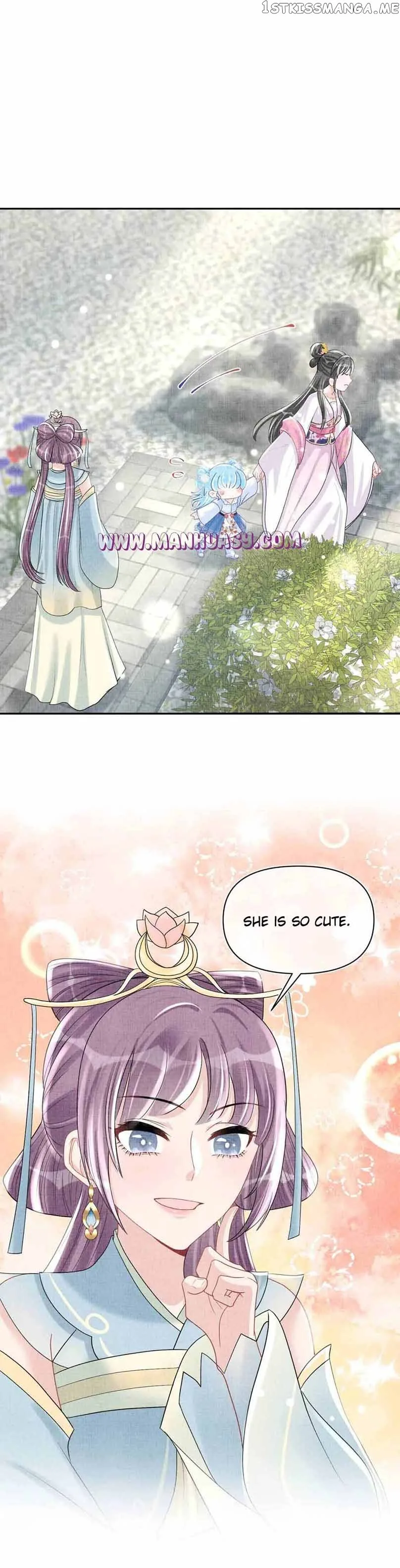 Lovely Fish Chapter 63 page 14