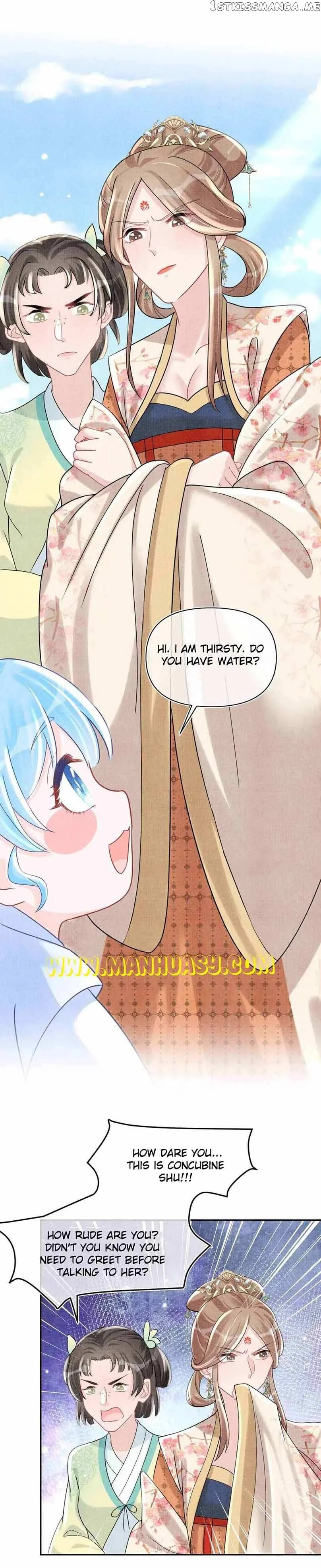 Lovely Fish Chapter 63 page 7