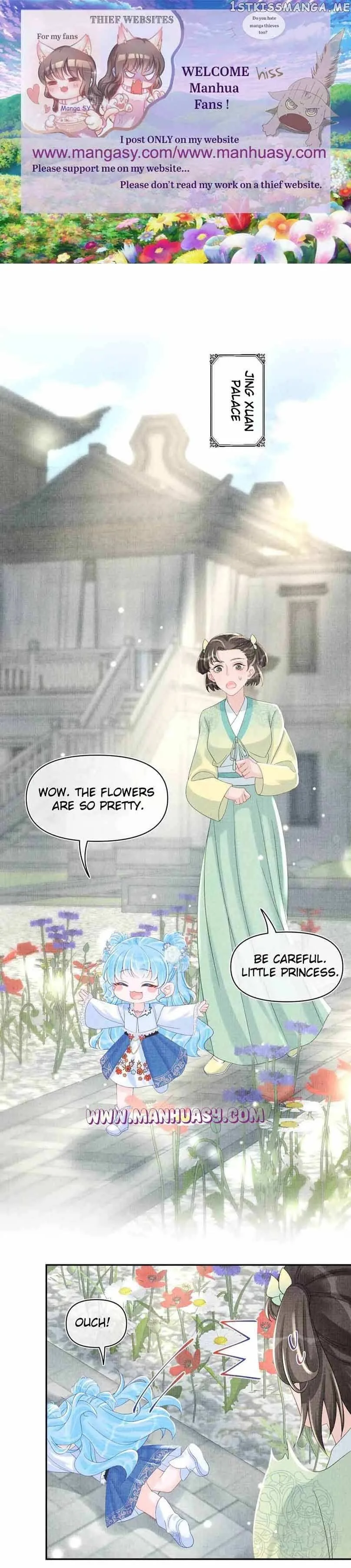Lovely Fish Chapter 63 page 3