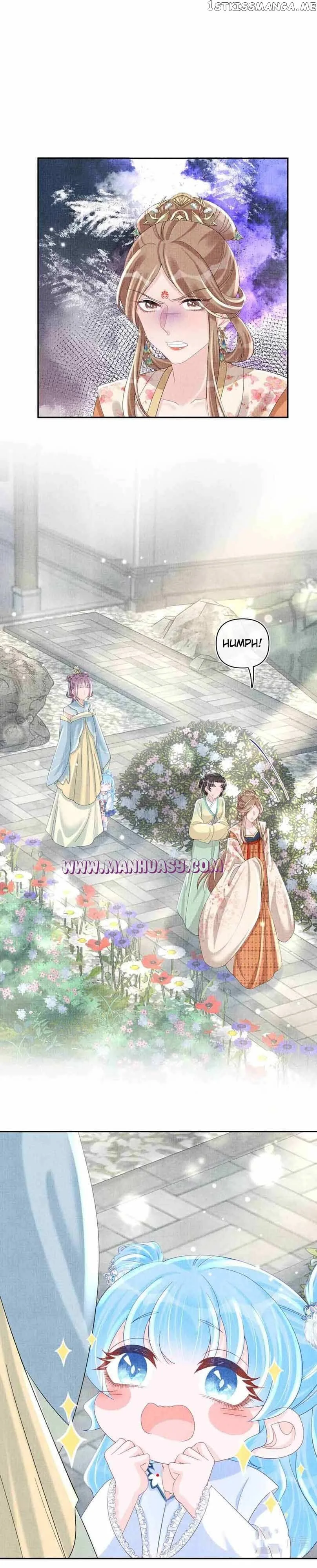 Lovely Fish Chapter 63 page 11