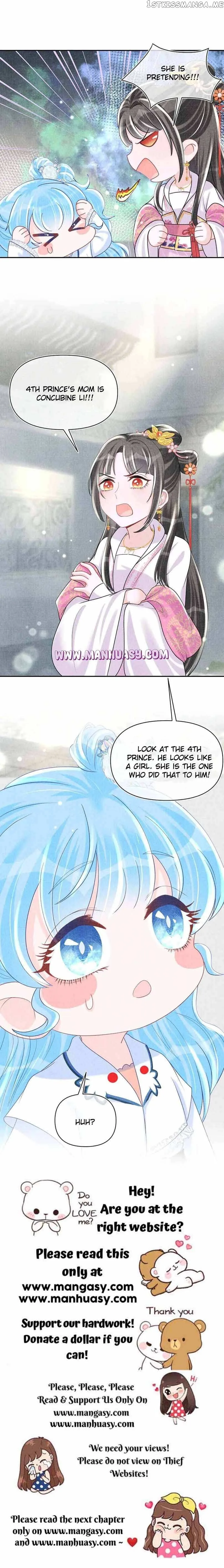 Lovely Fish Chapter 63 page 16