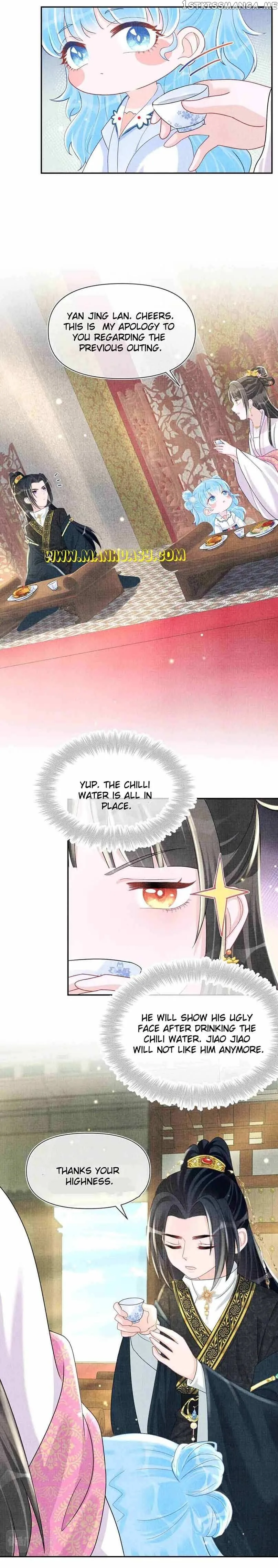 Lovely Fish Chapter 64 page 6
