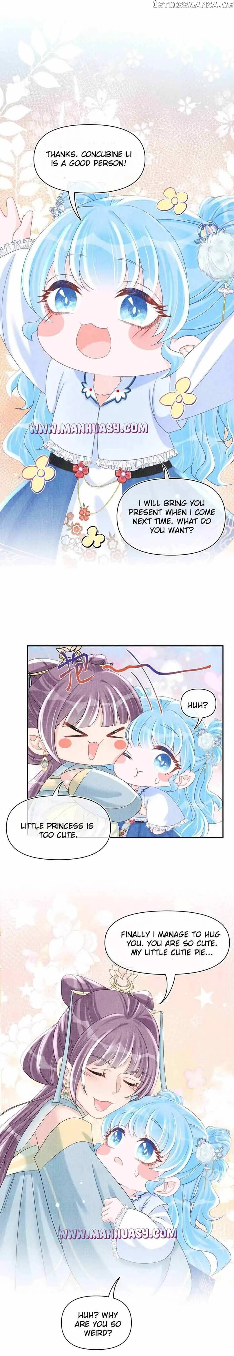 Lovely Fish Chapter 63 page 12