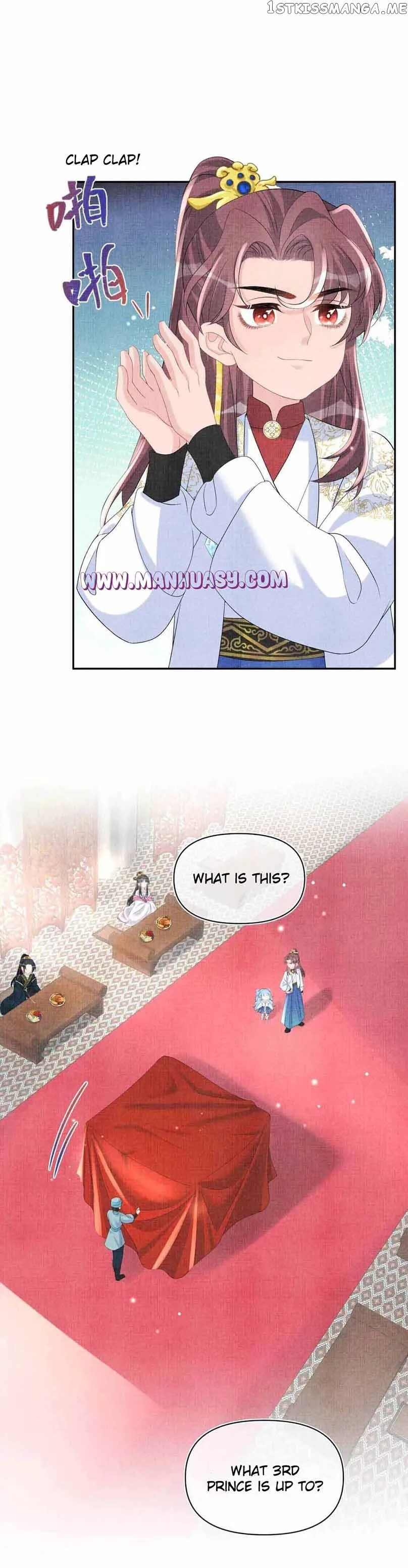 Lovely Fish Chapter 64 page 13