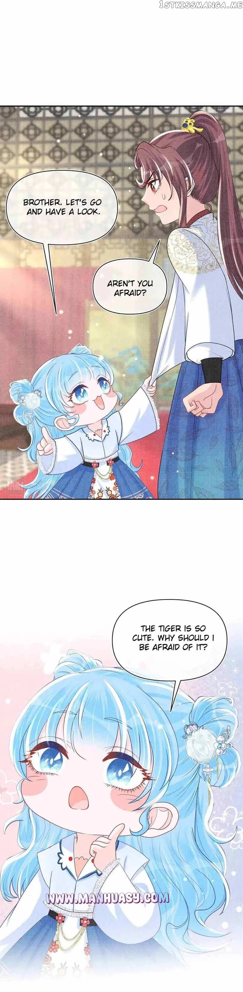 Lovely Fish Chapter 64 page 17