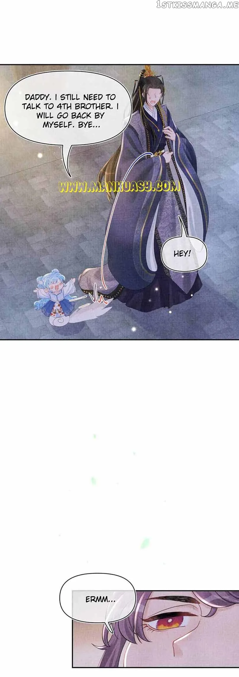 Lovely Fish Chapter 65 page 15