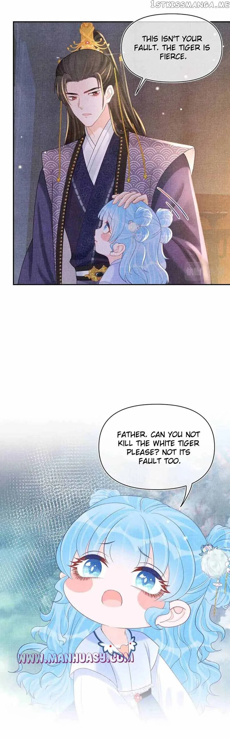 Lovely Fish Chapter 65 page 12