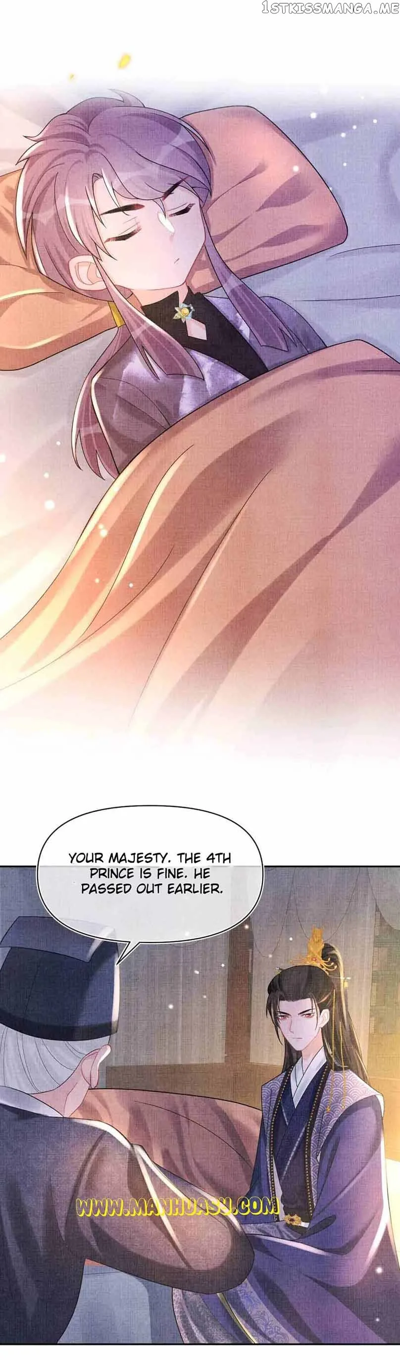 Lovely Fish Chapter 65 page 10