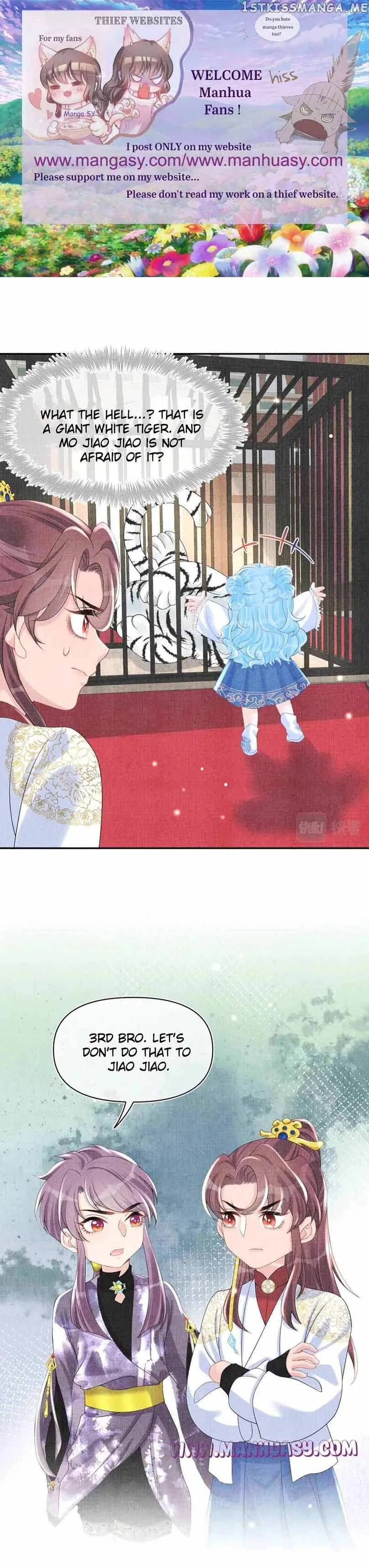 Lovely Fish Chapter 65 page 3
