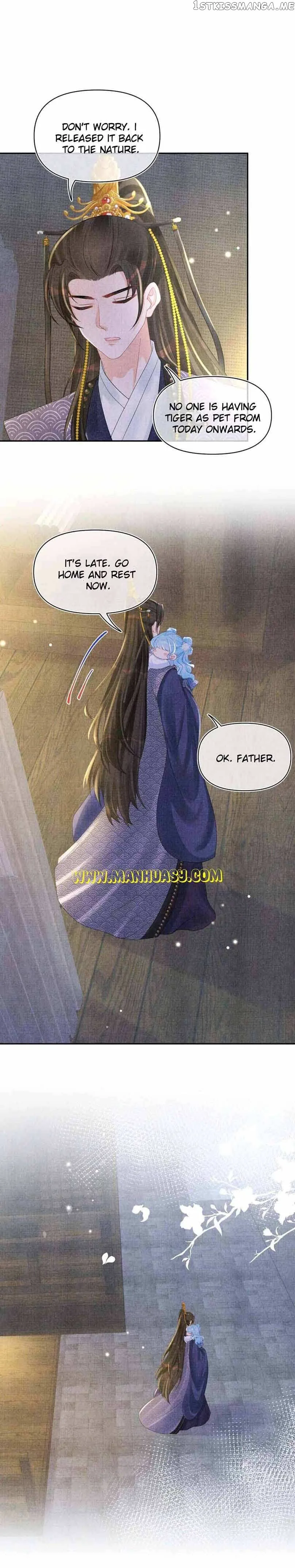 Lovely Fish Chapter 65 page 13