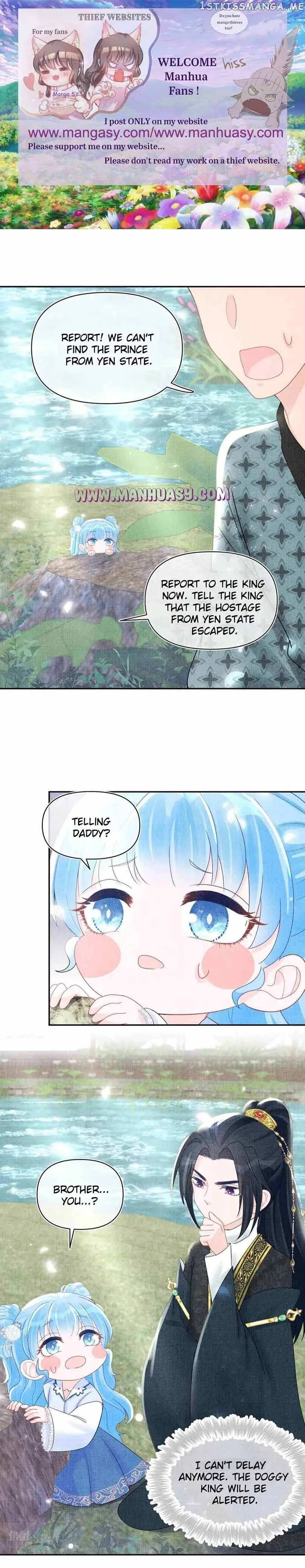 Lovely Fish Chapter 70 page 3