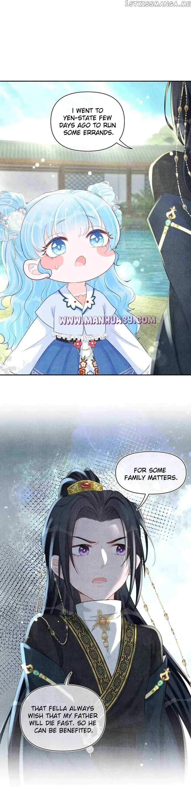 Lovely Fish Chapter 70 page 12