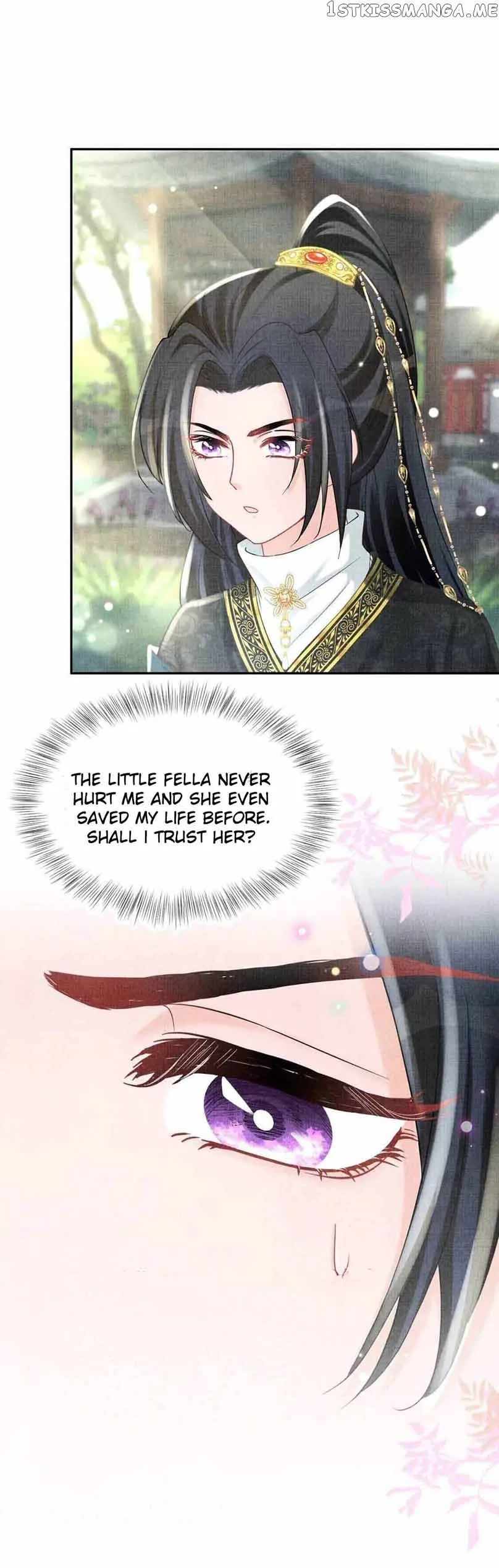 Lovely Fish Chapter 70 page 11