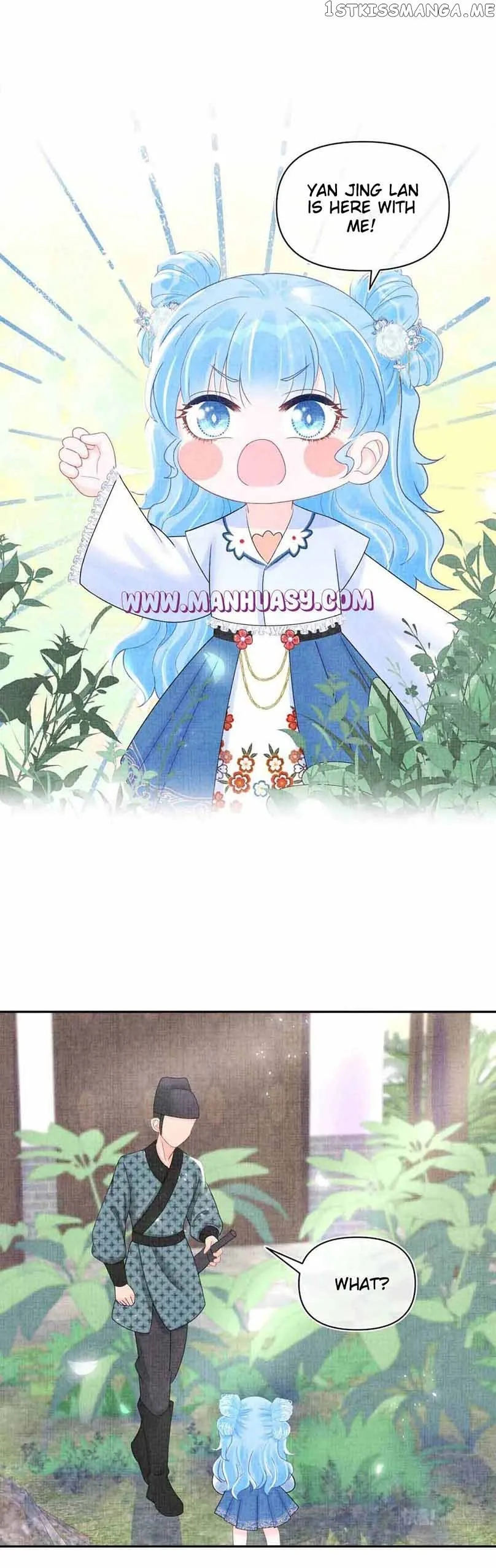 Lovely Fish Chapter 70 page 5