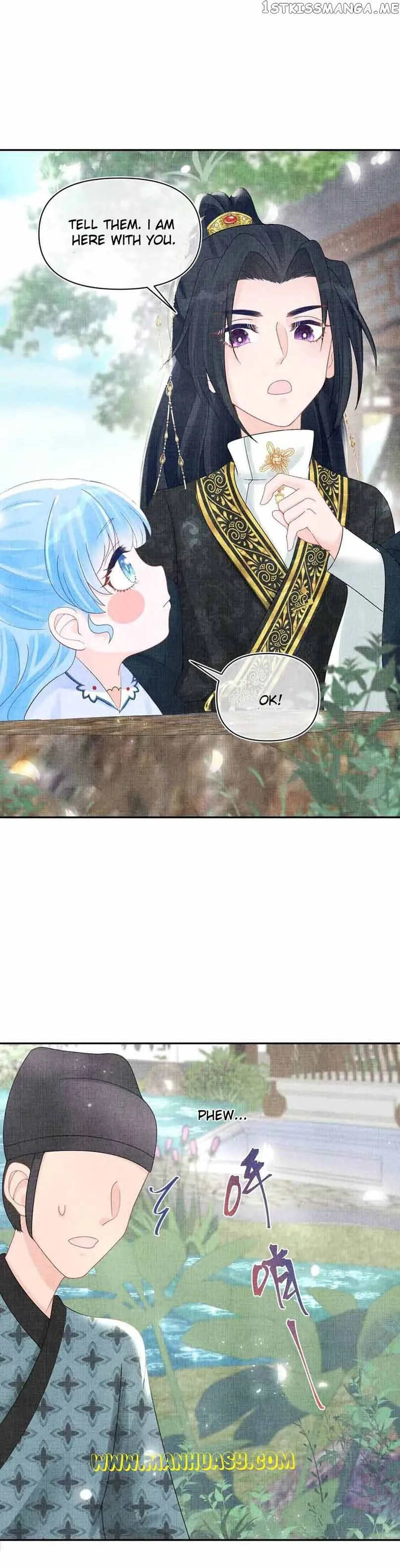 Lovely Fish Chapter 70 page 4