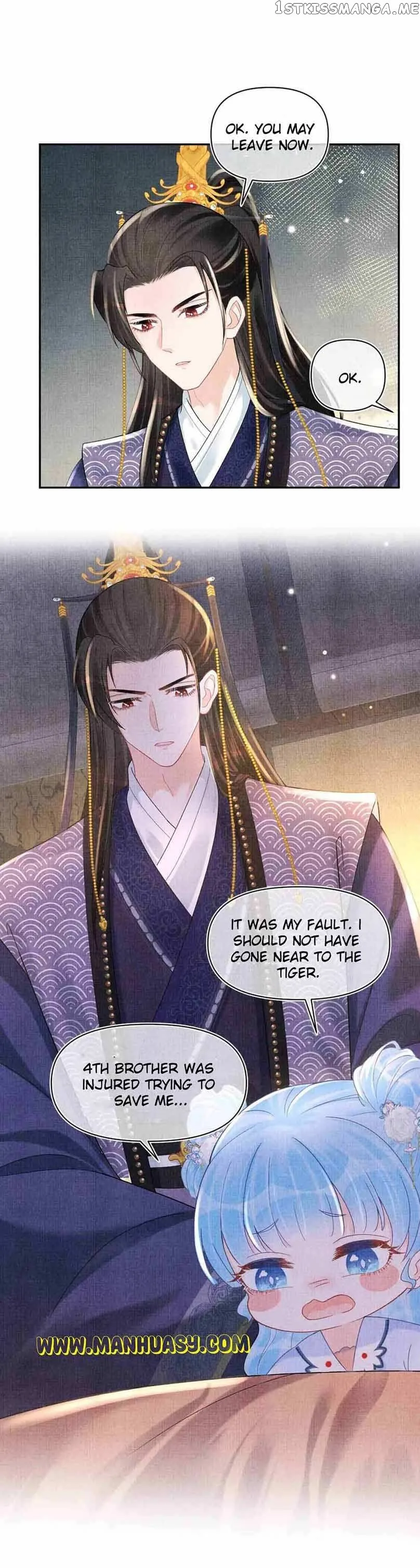 Lovely Fish Chapter 65 page 11