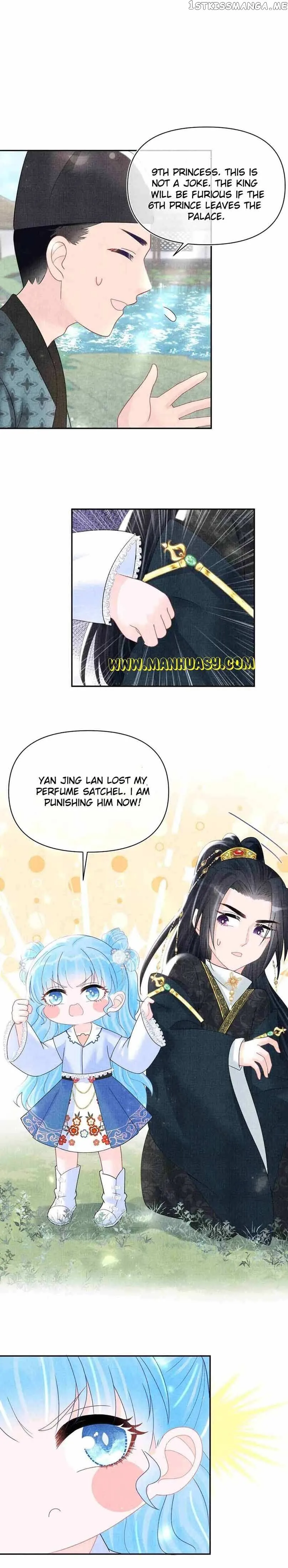 Lovely Fish Chapter 70 page 6