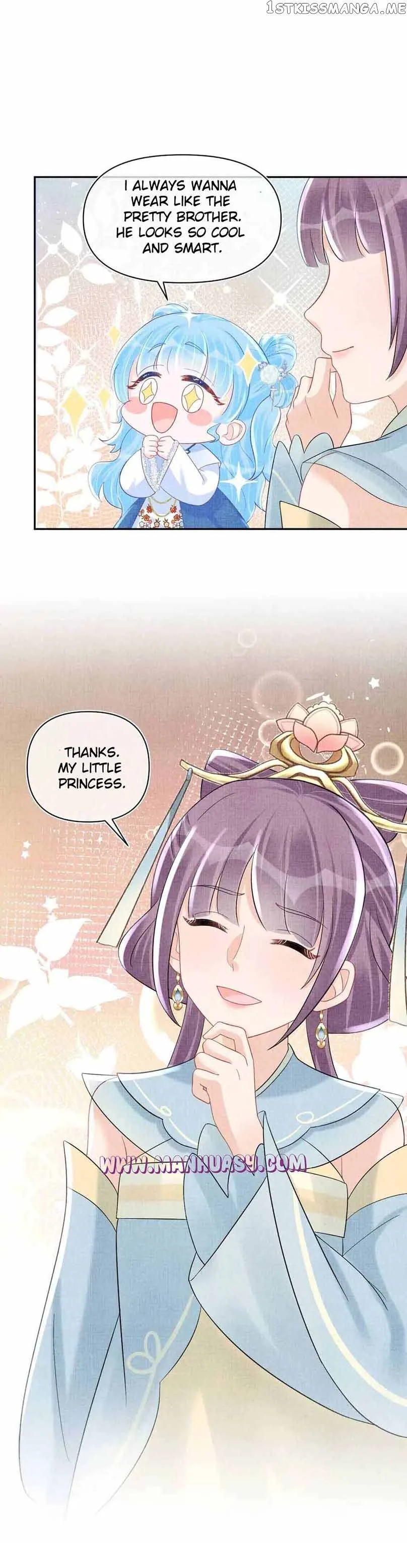 Lovely Fish Chapter 66 page 6