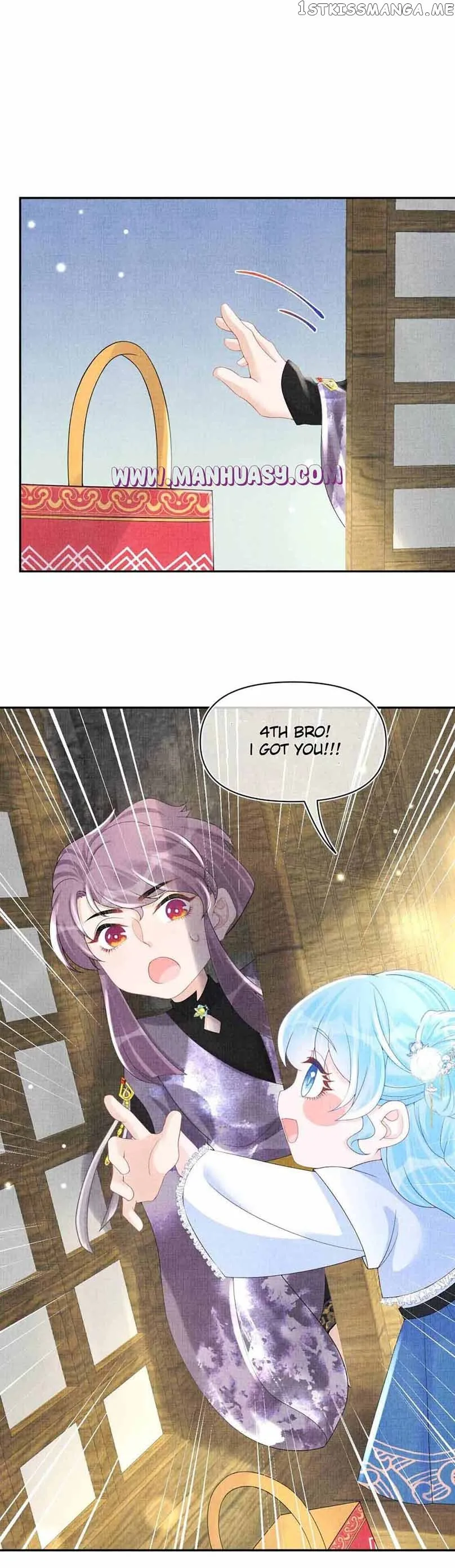 Lovely Fish Chapter 66 page 16