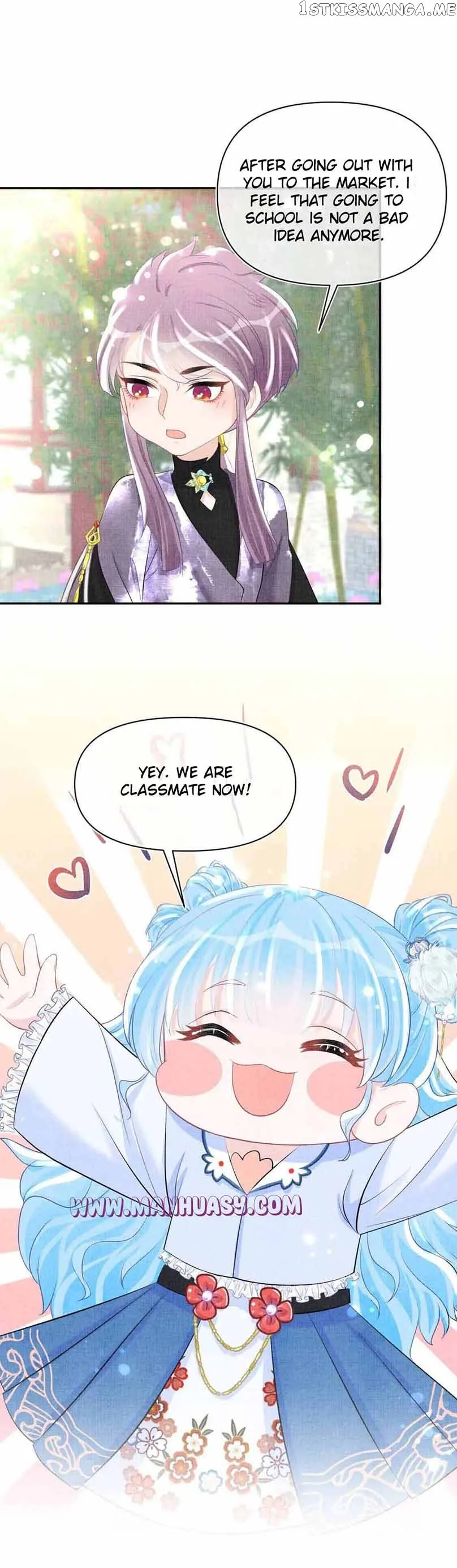 Lovely Fish Chapter 69 page 6