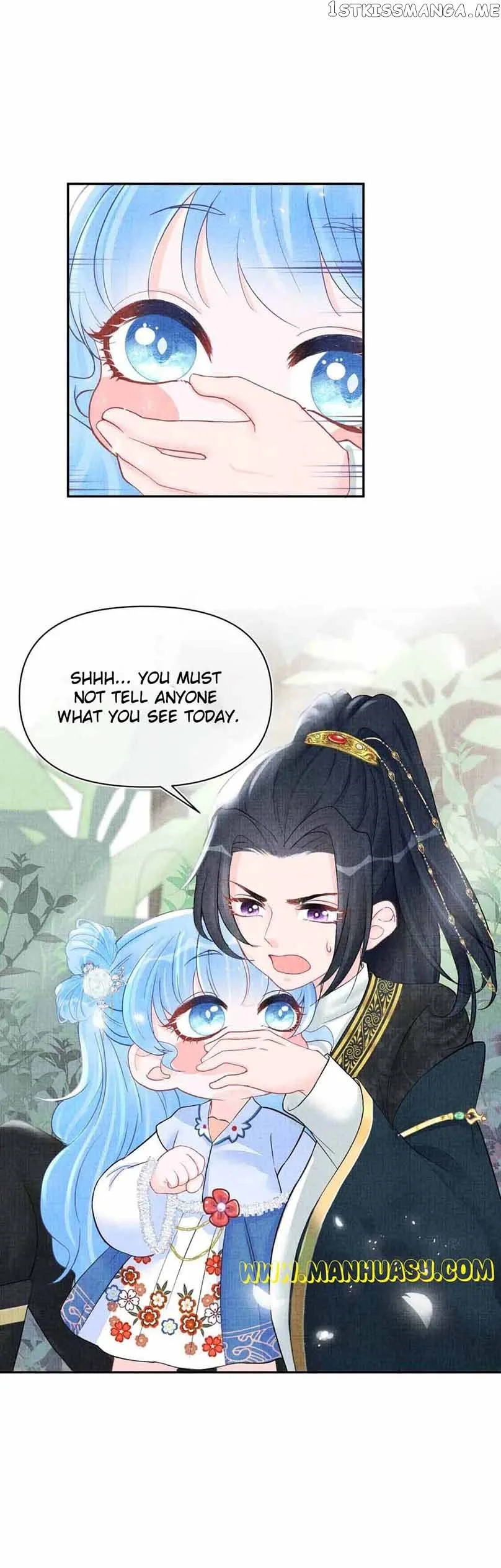 Lovely Fish Chapter 69 page 13