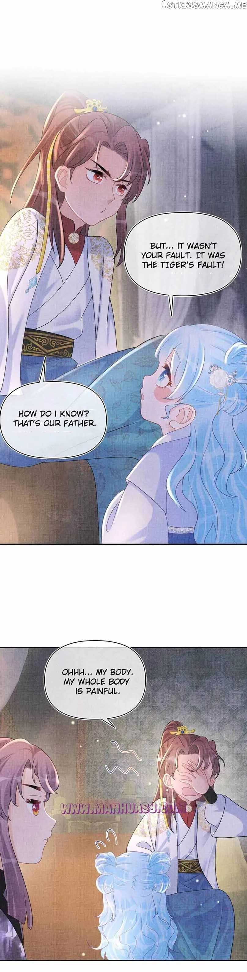 Lovely Fish Chapter 68 page 8