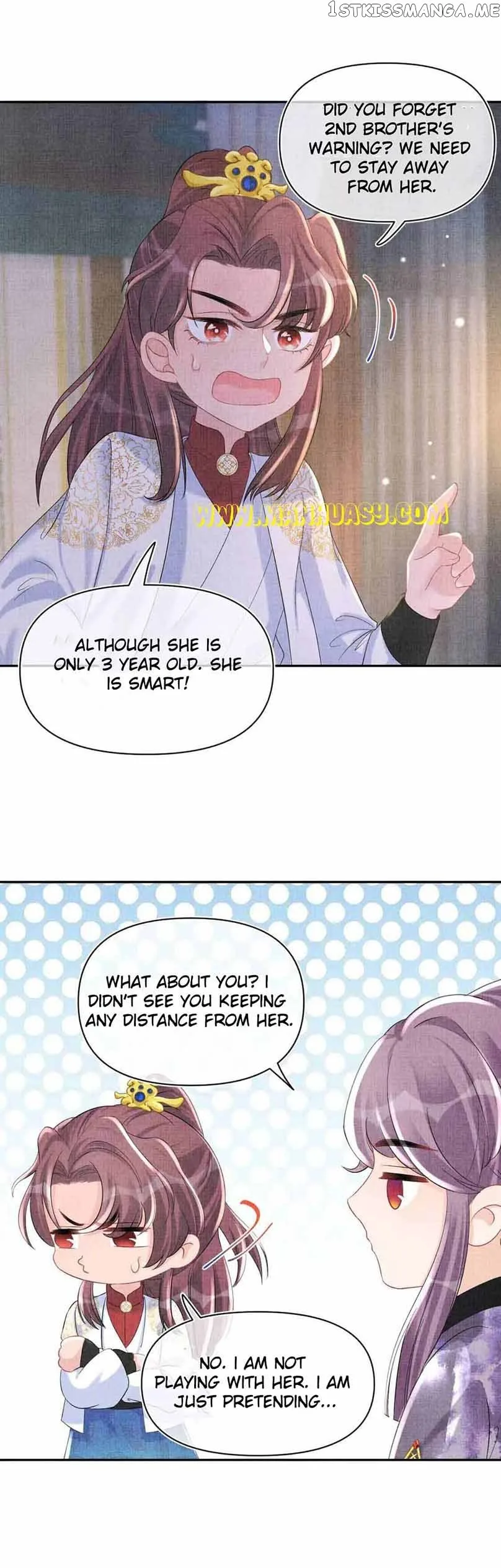 Lovely Fish Chapter 68 page 15