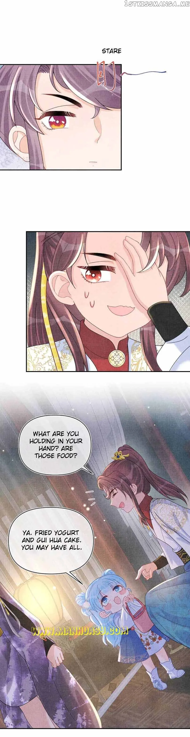 Lovely Fish Chapter 68 page 9