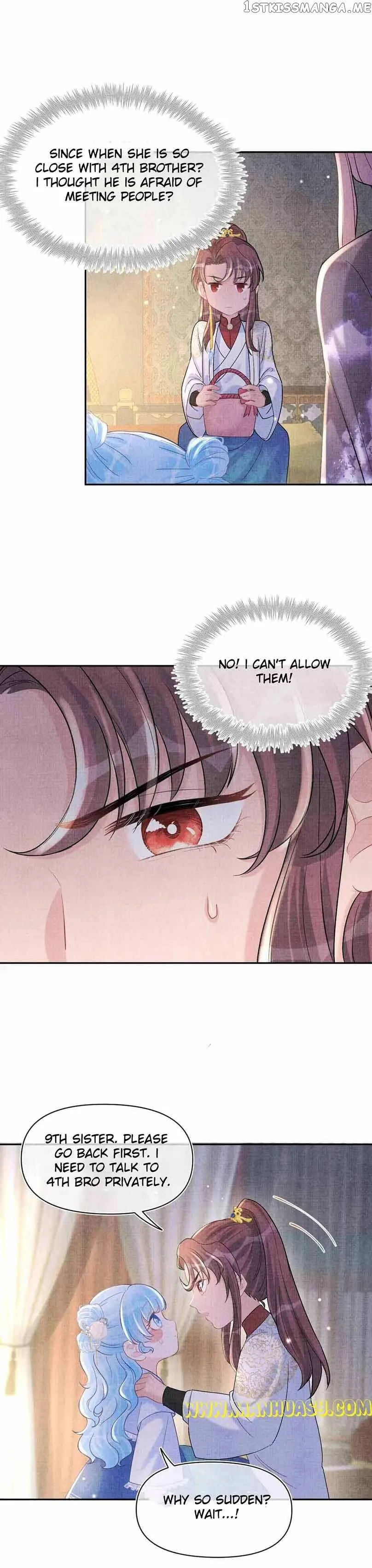Lovely Fish Chapter 68 page 13