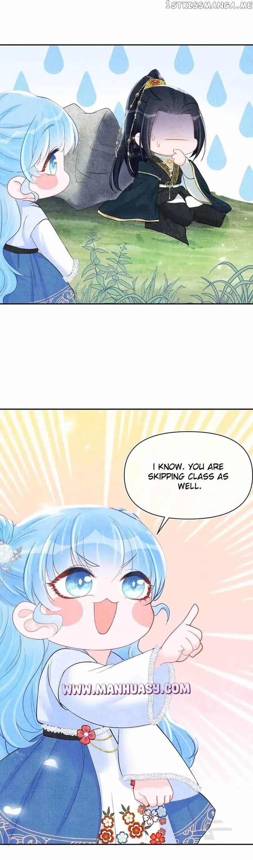 Lovely Fish Chapter 69 page 12