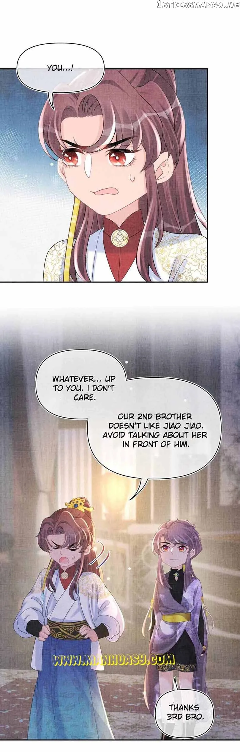 Lovely Fish Chapter 68 page 18