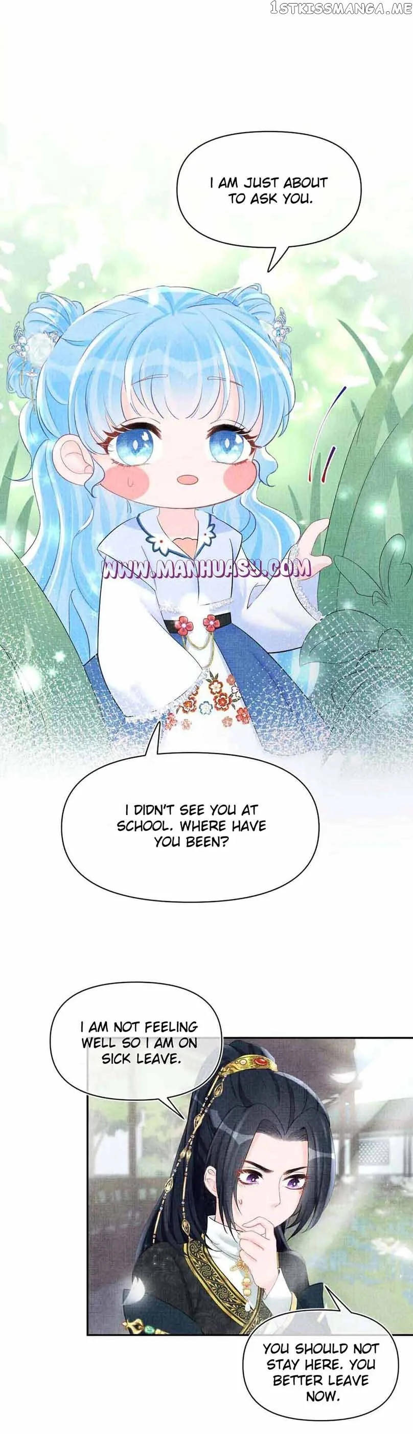 Lovely Fish Chapter 69 page 11